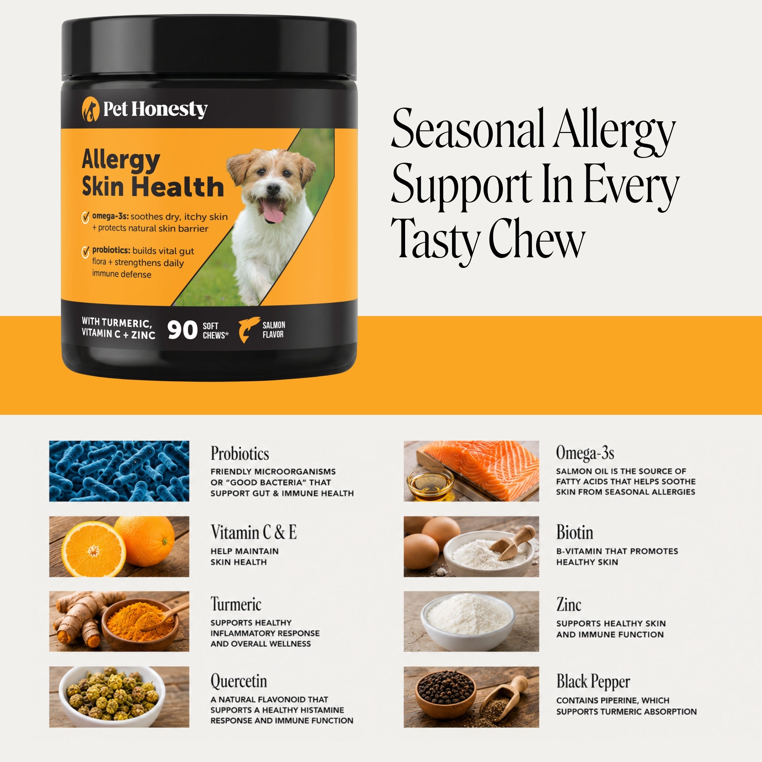 Allergy Skin Health (Salmon Flavor)