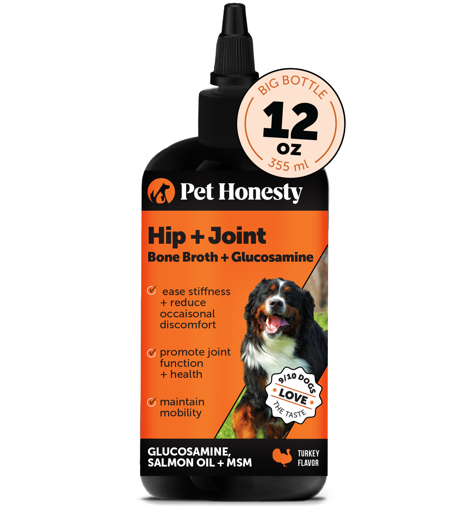 Hip Joint Mobility Supplement Chews for Dogs Pet Honesty