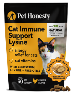 Dual Texture Immune Support Lysine for Cats (Chicken Flavor)